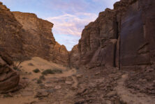 Canyon Trail in Al Ula